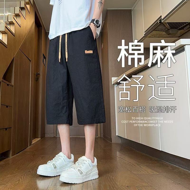 Men's Summer Casual Versatile Shorts, Cotton-Linen Thin Summer Pants, Loose Linen Sports Mid-Length Pants Men's Summer Casual Versatile Shorts, Cotton-Linen Thin Summer Pants, Loose Linen Sports Mid-Length Pants