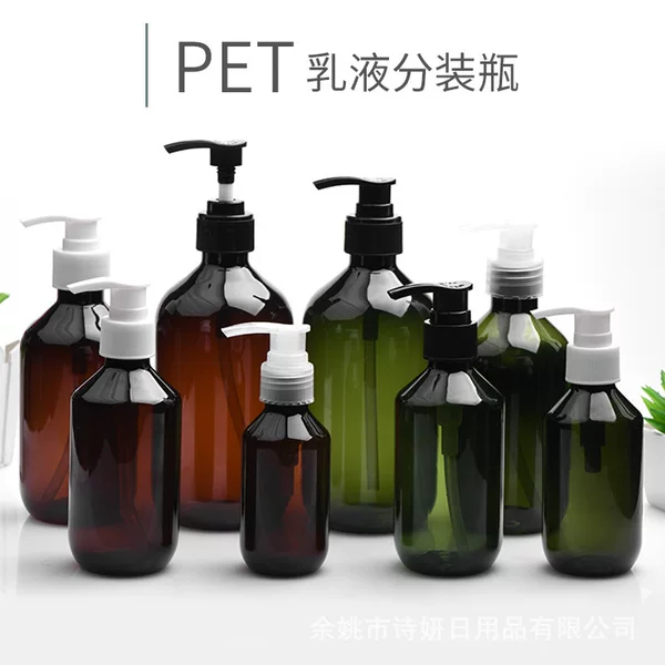Factory direct 100-500ml Boston through tea dark green cosmetics bottled shower gel emulsion shampoo