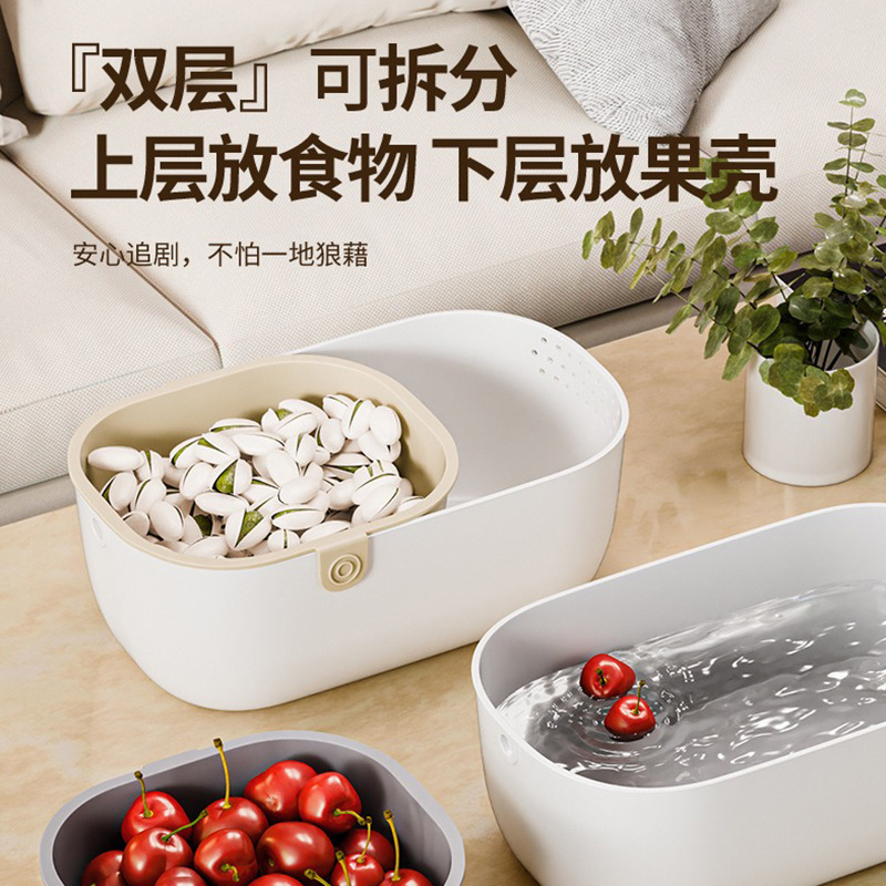 Double-Layer Draining Basket for Washing Vegetables, Kitchen Supplies, Living Room Fruit Tray, Vegetable Basket, Snack and Fruit Storage Box