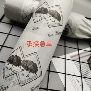 17g��Ͳӡˢ��ؐţƤ�����b��ѩ�漈���b�Y���޼��������b�ɶ���