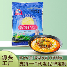 ���Ґۺ�����200g����o�����{�ۼ��l�����خa�������S������ɫ��