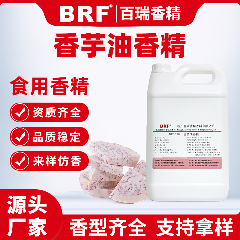 �������㾫ʳƷ�������Ժ決�ں촽���͸�������������ζʳ���㾫