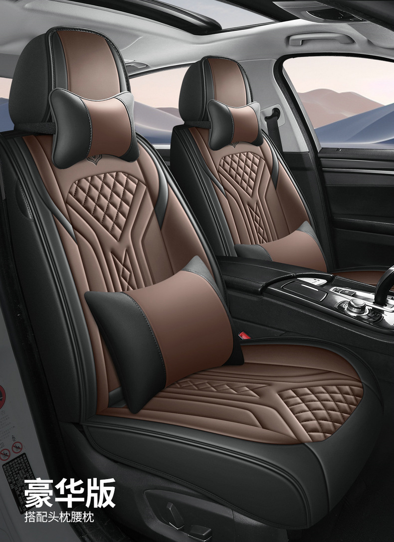 New Cross-Border Foreign Trade Car Seat Covers, Car Seat Cushions, All-Season Universal Full Leather Full-Cover Car Seat Cushions Wholesale