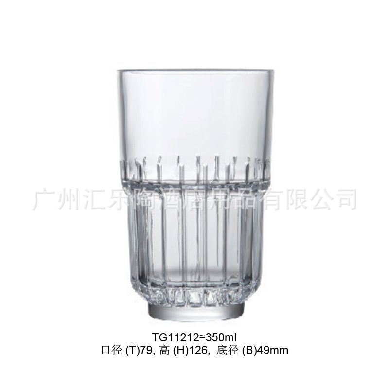 TG11212 적층형 스트라이프 강화 유리컵 350ML (48개/박스 도매)