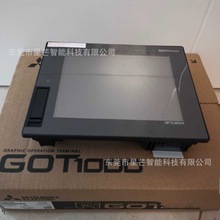 ���ⴥ����GT1575V-STBD��ʾ����ҵ�˻�����GT1565-VTBA�ֻ����