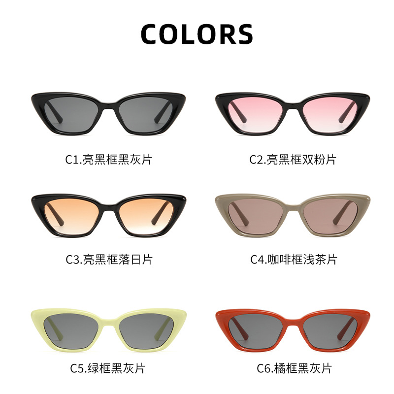Estilo coreano GM cara pequeña gafas de sol de alta calidad a prueba de sol de verano celebridad de Internet cara redonda triángulo ojo de gato gafas de sol retro de moda de las mujeres image 4