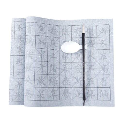 Manufacturer distributes hot-selling calligraphy brush calligraphy complete set for beginners calligraphy practice clear water copy water writing cloth gift box set