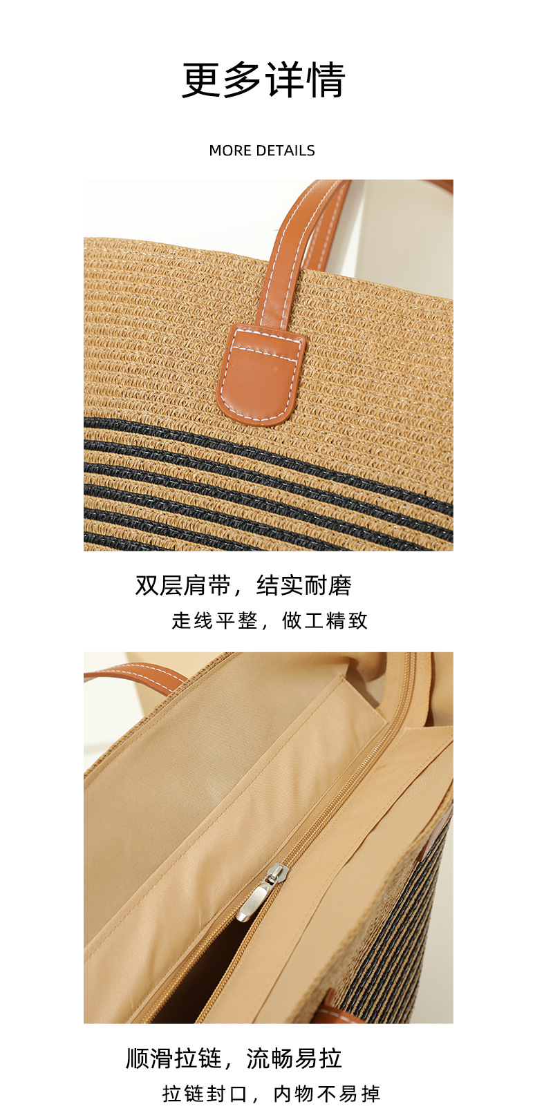 套装_18.jpg