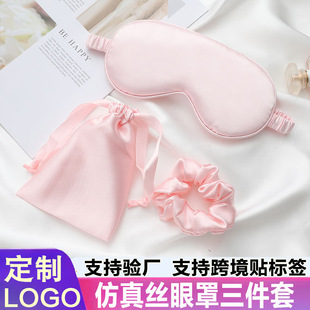 �羳����z�����ռ{���lȦ�����װ��ֶY˯�߱�yʽ˯���ڹ��o����