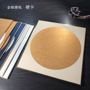 24*27cm�Ӻ�����RƬ����߅���y���������������P�����հ׌���