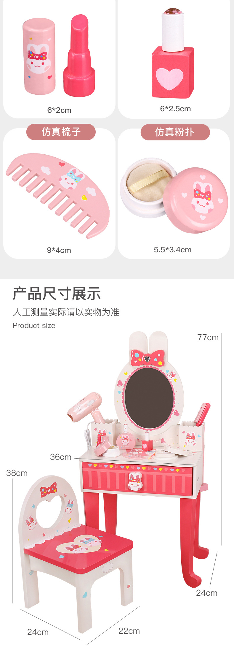 024-19.jpg?x-oss-process=image/format,png