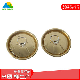 206#202#�����w�yɫ����wơ���w�����h�����w��NҎ����x�X�w