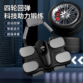 其他健身器材;瑜伽辅助用品;经络保健器材