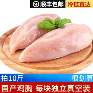 �u�������r���ȥƤ�u���ذ��Ʒ�pʳ�������r�u��ʳ�����l���u��