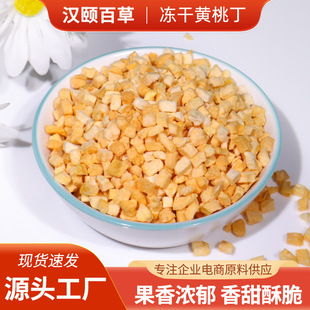 �����S�Ҷ����ߴ���ˮ�����I�B�oʳ�S�Ҵ����決�bF؛ɢ�b���l