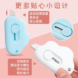 收纳盒;冰格;圣诞装饰品