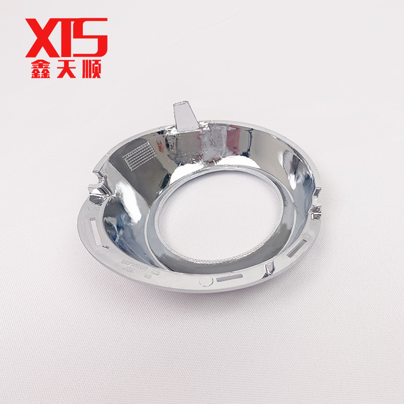 Adapted to Dongfeng 307 new front fog lamp frame front fog lamp bright frame fog lamp frame 9653589677 9653589477