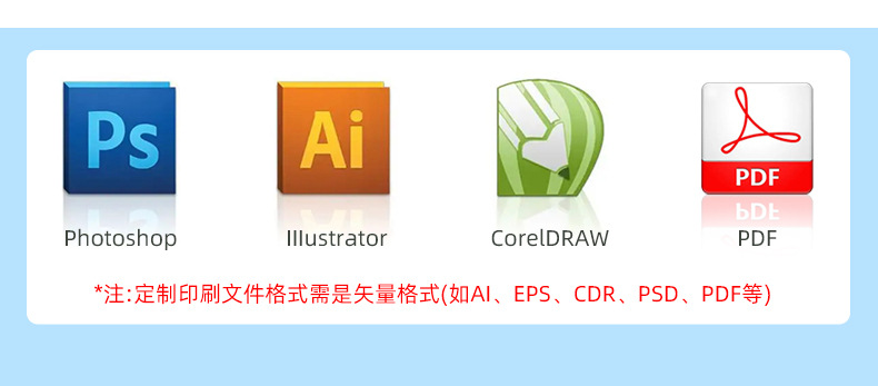详情页(1)--拷贝_18