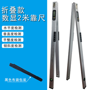 2�׿��ߴ�ֱ�X�Ͻ𹤳̔��@�z�y���ۯBˮƽ�߸߾��Ƚ��B��չ���