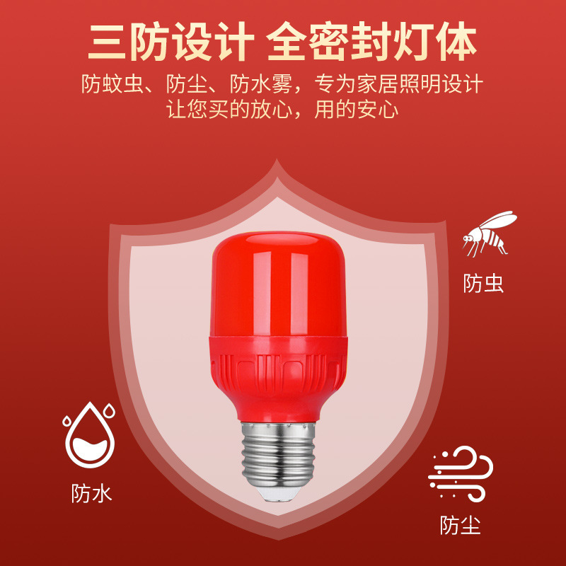 Bombilla LED Roja Tipo Vela, Casquillo E27, Bombilla E14 para Lámpara de Buda, Lámpara del Dios de la Riqueza, Lámpara de Cristal para Ofrendas en el Frente de Buda