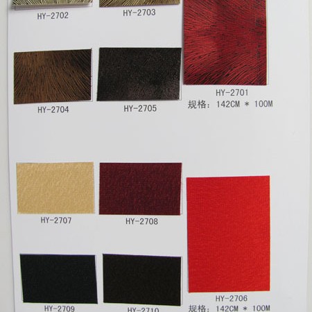 039、国源宏毅HY2706-2710系列