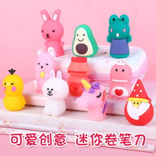 ����ɐۿ�ͨ����ˮ�����P���������P�C��ͯ�U�P��С�W�����P��