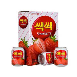 韩国进口乐天LOTTE粒粒葡萄草莓果肉果汁整箱饮料批发238ml*12罐
