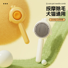 ԭ¿СuᰴĦȥëһIël؈