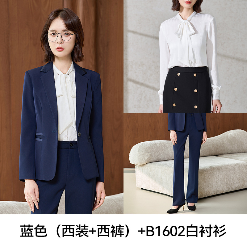 Blue (suit + trousers) + b1602 white shirt