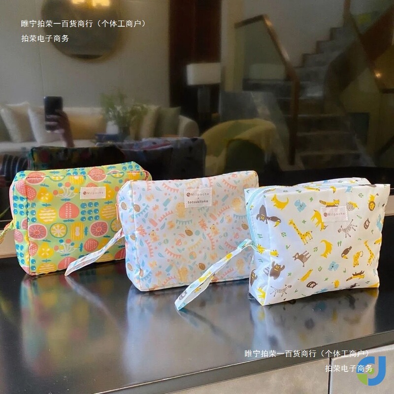 Baby Diaper Storage Bag Waterproof Bag for Going Out Mommy Bag Baby Diaper Diaper Bottle for Going Out