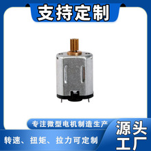 M10΢��ֱ��늙C���D�ٴ�Ť��̼ˢ�R�_���С�R�_��ģ�x����x