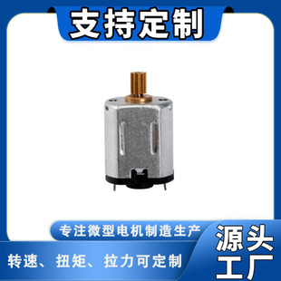 M10΢��ֱ��늙C���D�ٴ�Ť��̼ˢ�R�_���С�R�_��ģ�x����x