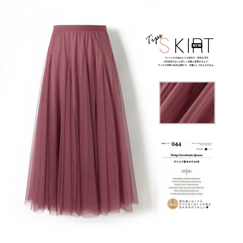 Classical dance clothes women's elegant mesh skirt 720 degrees pleated large swing skirt Xinjiang Modern dance performance gauze skirt