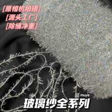 ��������ȫ�yɫ�ֻ쾀�侀ë���������������ֹ�DIY������