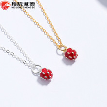 925�y���z��ݮ��Ů����С���L���|ins�����i���С���OӋ���Ʒ