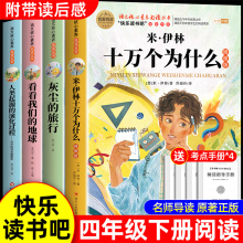 ȫ4 ʮfʲô꼉xnxĿ¿옷