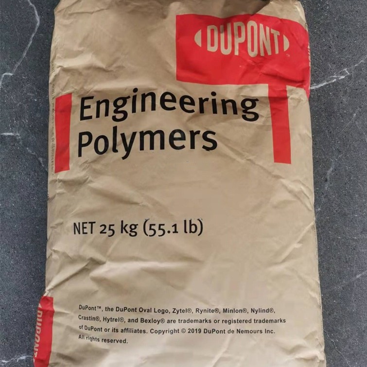 PET美国杜邦545K BK504注塑增强黑色阻燃级电动工具配件家电部件