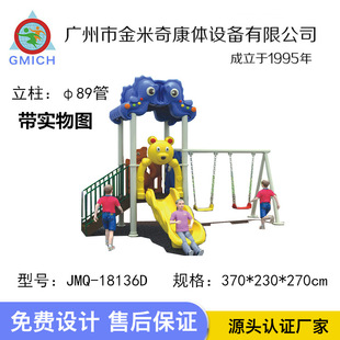 ���⃺ͯ�����ݽM���Θ��O��S��ֱ�N���@�����׃��@С�^��ǧ����