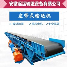 ݔ�͙CƤ���ʽ������s�����\ݔ�C�bж؛�p�ٙC�LͲ늙C��ʽ