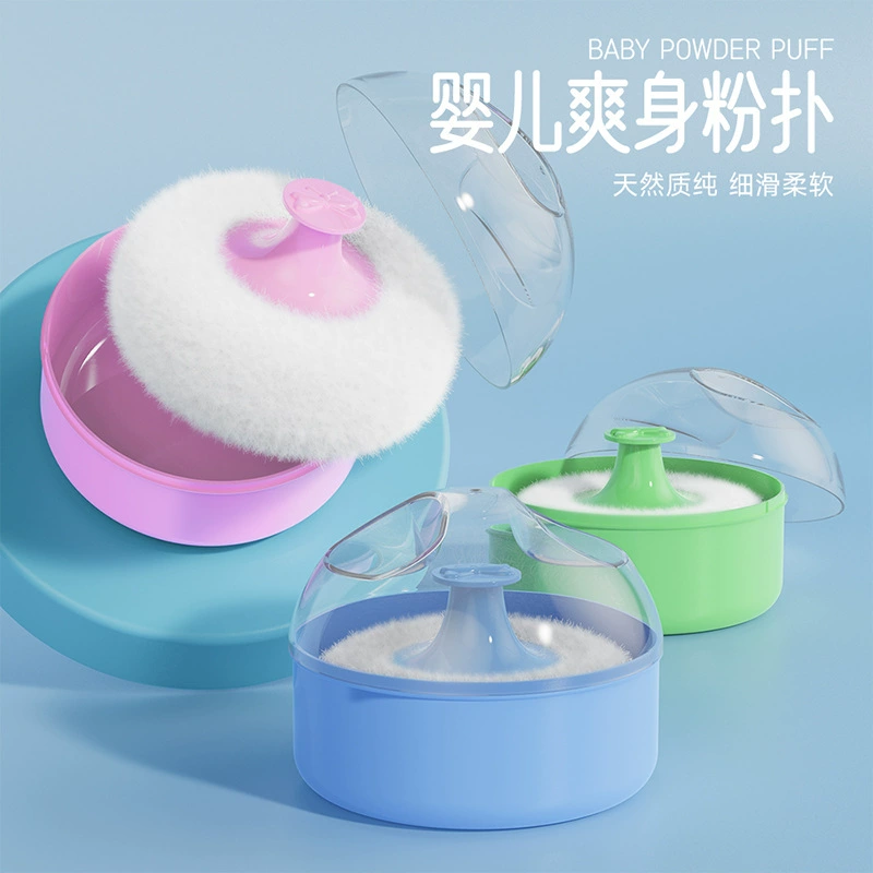 (Cross-border trading), children's sponge, powder bottle for new born, box