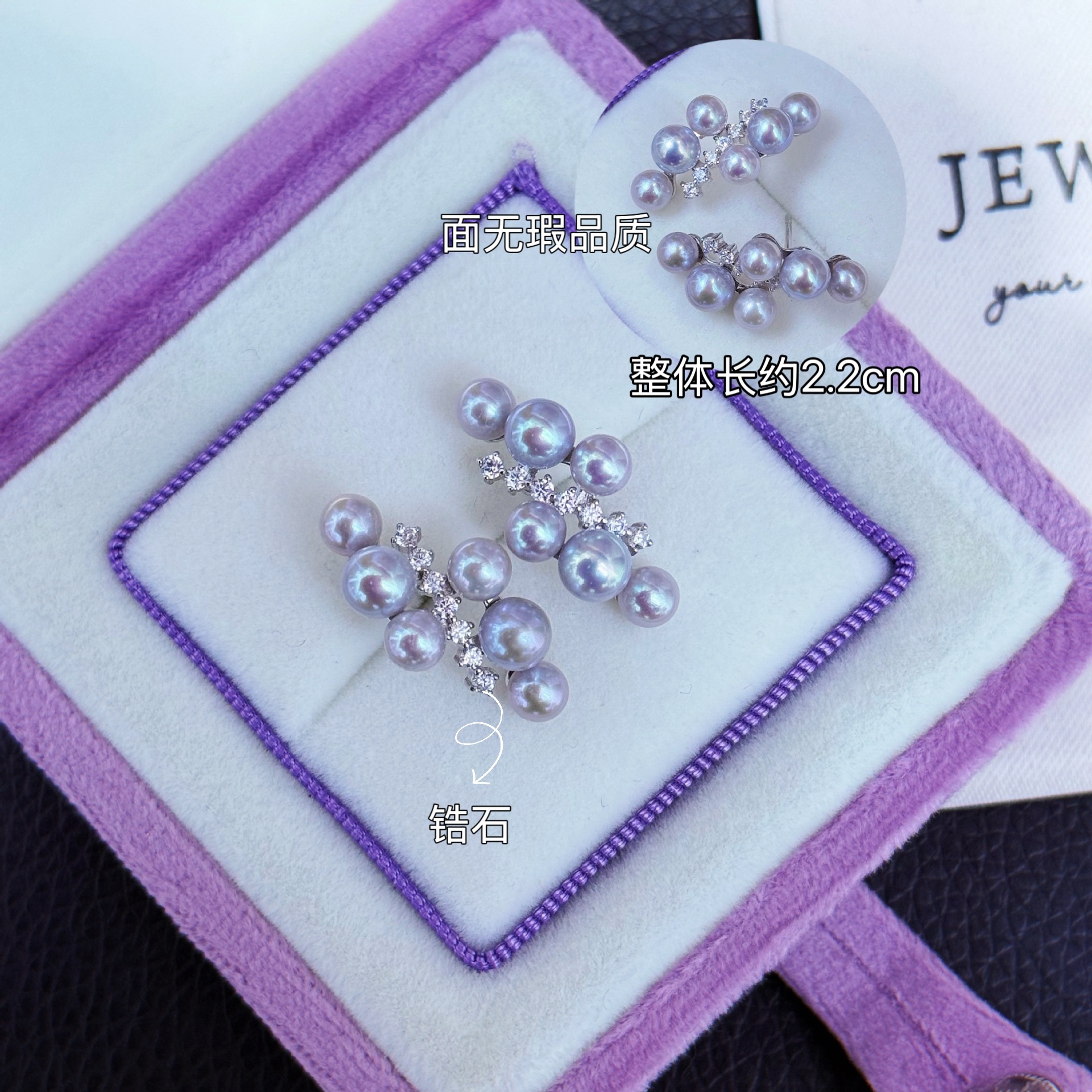 �������º�ʽ˫�ŷ��Ƕ���S925������ˮ�����Բ�����ʱ�ж���