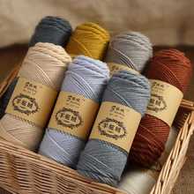 �R�����q�����ë���ֹ�������������ë��diy��ë���F2026