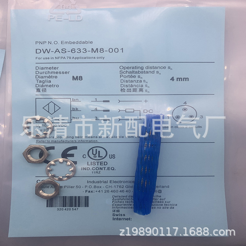 专业技术现货全新DW-AS-633-M8-001接近开关质量保证
