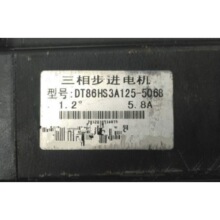���ص��DT86HS125-1871 DT60HS85-1025 DT57HS54-1011