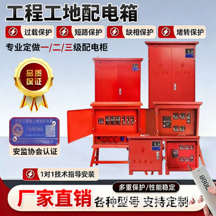 ���׷��������һ���������⽨�B���ط��깤�������p���T����