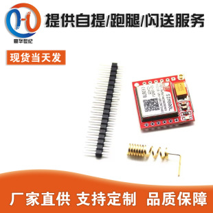 SIM800L GPRS �D�Ӱ� GSM ģ�K microSIM�� Core board