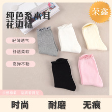 ľ��߅��߅�m��Ů��Ͳ�mins���ļ�����ɐ���ϵ���쬔�����m��