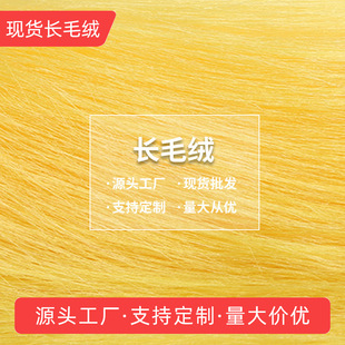 ���l�����Sɫ�Lë�q ��ů���Ӵ�����q��ë�I ᘿ�ë�����I���o��