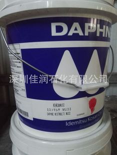 DAPHNE MISTMULTI MU32/MU68�ձ�����������F����܉�͝�����20L