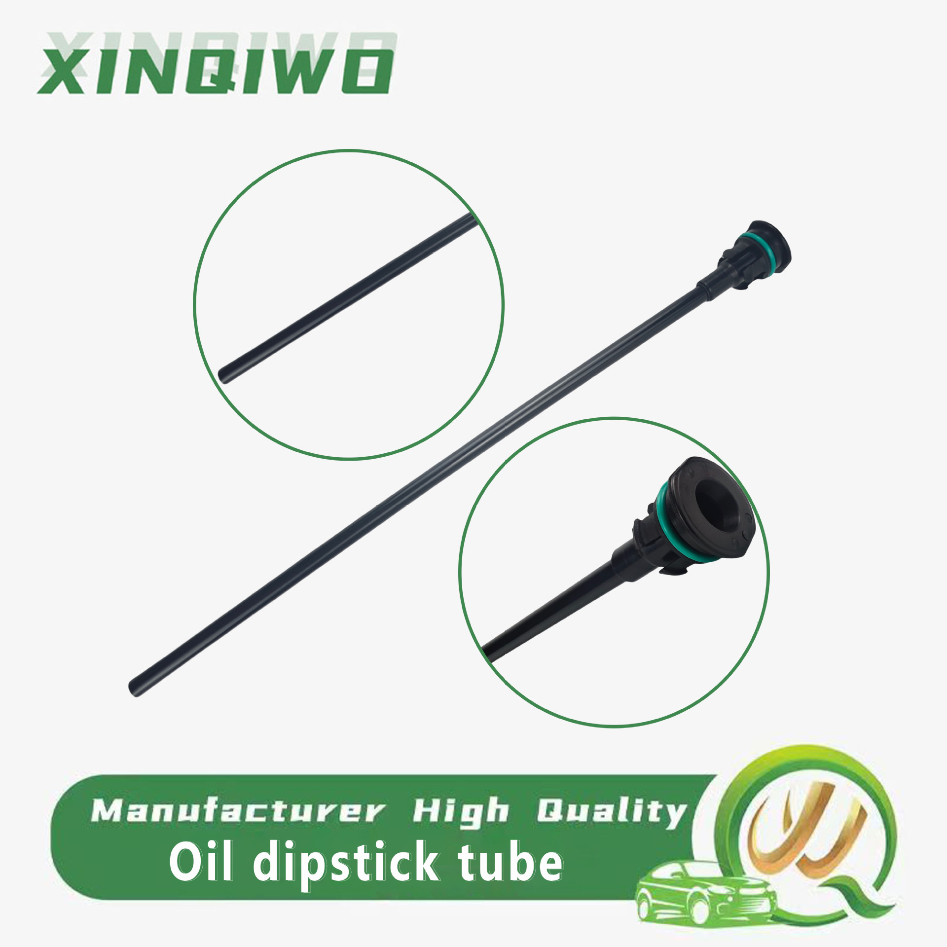 机油尺套管BR3Z-6754-B适用于福特发动机机油指示器油尺管